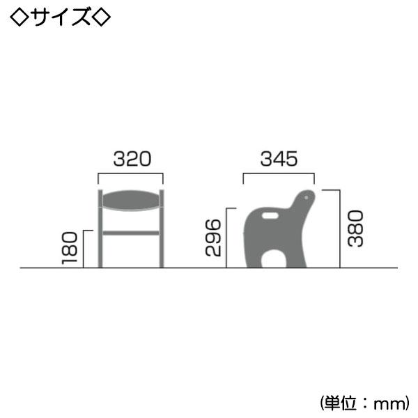 キッズチェア 学習チェア 勉強椅子 アームチェア 座高18cm 持ち手付 木製 クリ材 ナチュラル 【送料別】 KS-0258の画像