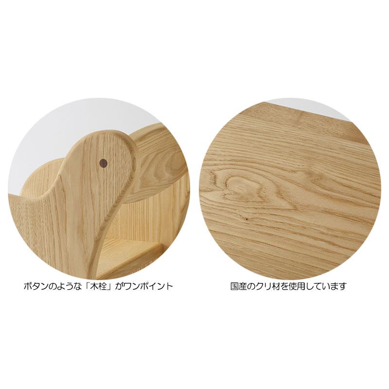 キッズチェア 学習チェア 勉強椅子 アームチェア 座高18cm 持ち手付 木製 クリ材 ナチュラル 【送料別】 KS-0258の画像