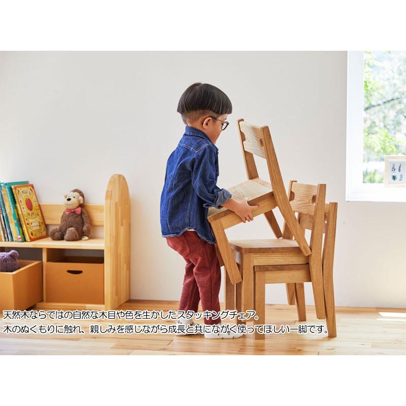 キッズチェア 学習チェア 勉強いす 椅子 座高28cm 木製 クリ材 スタッキング可能  ナチュラル 【送料別】 KS-0259の画像