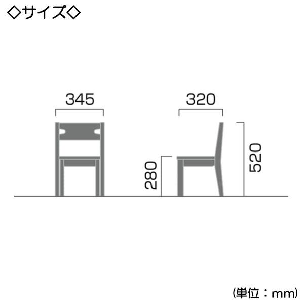 キッズチェア 学習チェア 勉強いす 椅子 座高28cm 木製 クリ材 スタッキング可能  ナチュラル 【送料別】 KS-0259の画像