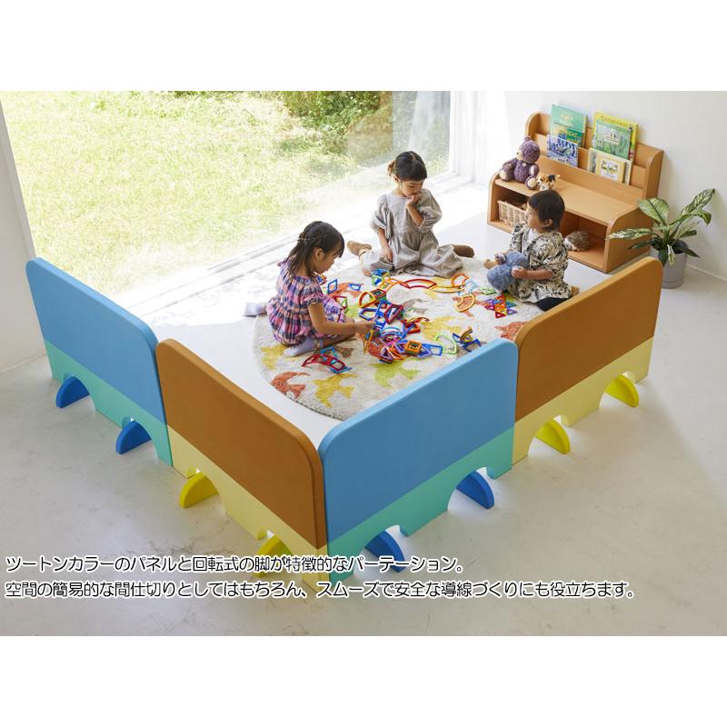 パーテーション 間仕切り スクリーン 衝立 目隠し EVAパネル 幅90cm 高