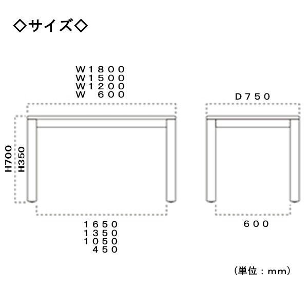 ダイニングテーブル 食卓机 リビングテーブル 角型テーブル 食事机 幅180cm 高70cm 木製 ナチュラル ブラウン ブラック MA-0326_3