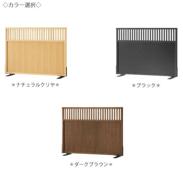 衝立 スクリーン 間仕切り パーティション ロータイプ 角型 スタンド式
