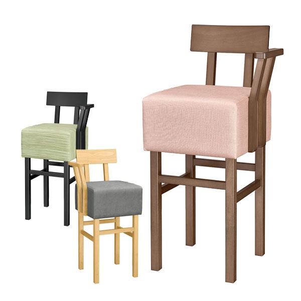 人気ブランドを スタンドチェア カウンターチェア 木製椅子 背付き 背もたれ付き 片肘付き 木製 天然素材 自然素材 ラバーウッド材 張地aランク Ma 0430 日本製 Dp3akb Jatengprov Go Id