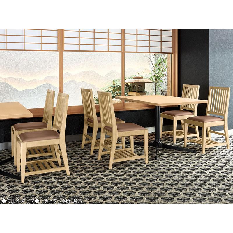 木製椅子 ダイニングチェア 食堂椅子 イス 棚付 木製