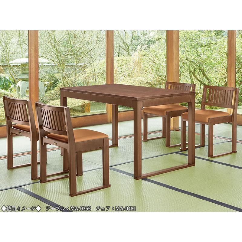 木製椅子 食堂イス 和風チェア 木製 ラバーウッド 畳ずり仕様