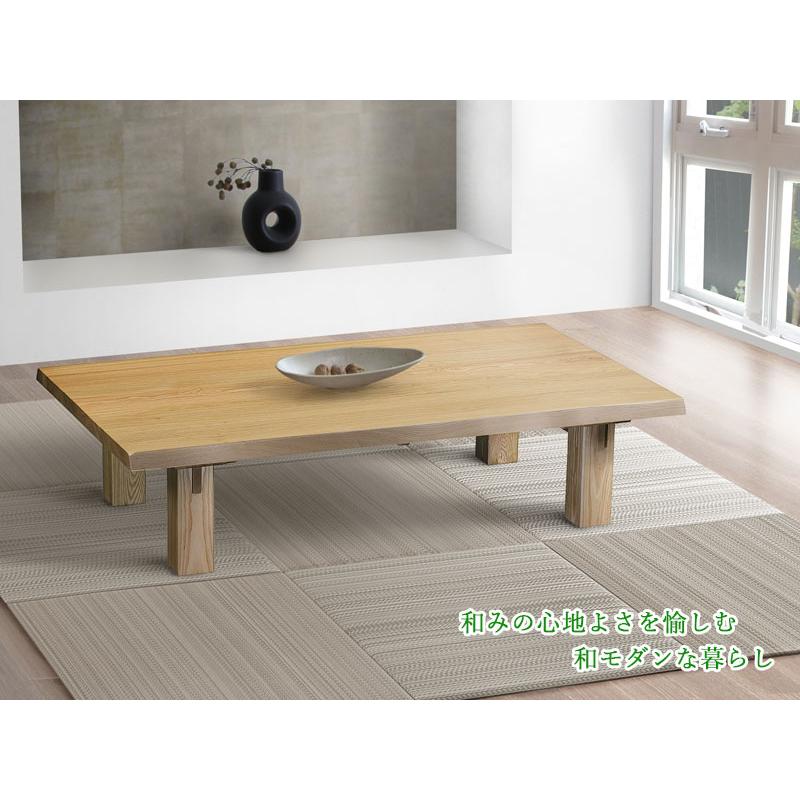 讃岐の家具職人が造った本格派 座卓 ローテーブル 机 ちゃぶ台