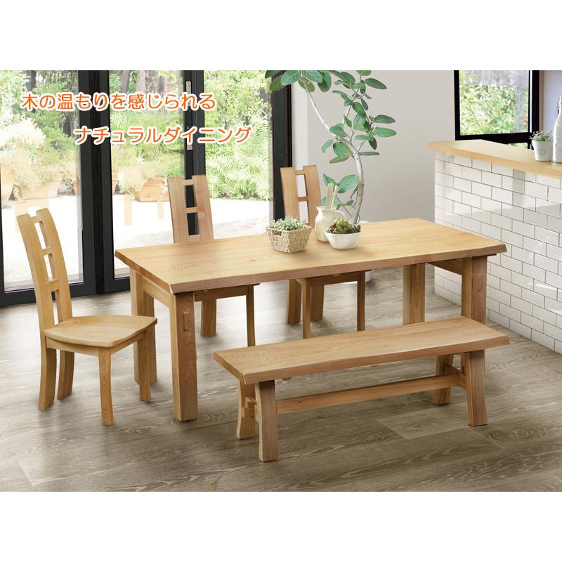 ダイニングセット 5点セット 6人用 テーブル 食卓 机 椅子 ベンチ 木製