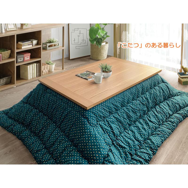 こたつ 家具調 ローテーブル センターテーブル 座卓 和机 ちゃぶ台 幅120cm ハロゲンヒーター 暖房器具 角天板 長方形 木製 脚ネジ止め MK-0122の画像