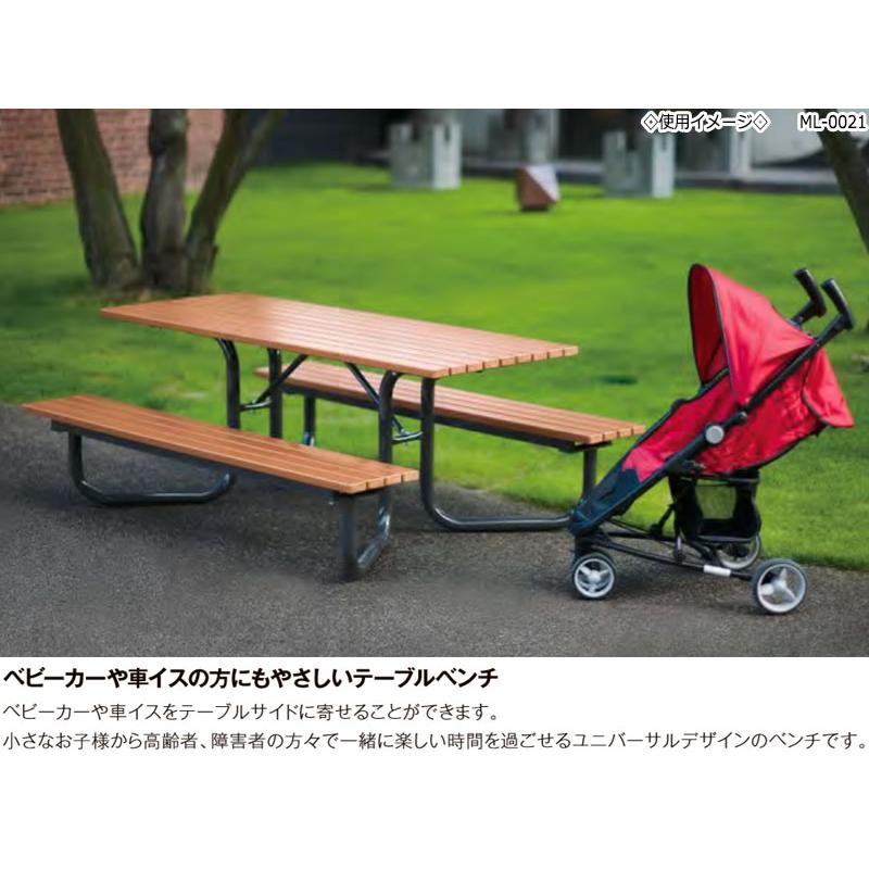 テーブルベンチ 椅子付テーブル アウトドアベンチ 長椅子 ガーデン用 幅180cm リサイクル 再生木材 ML-0021_1