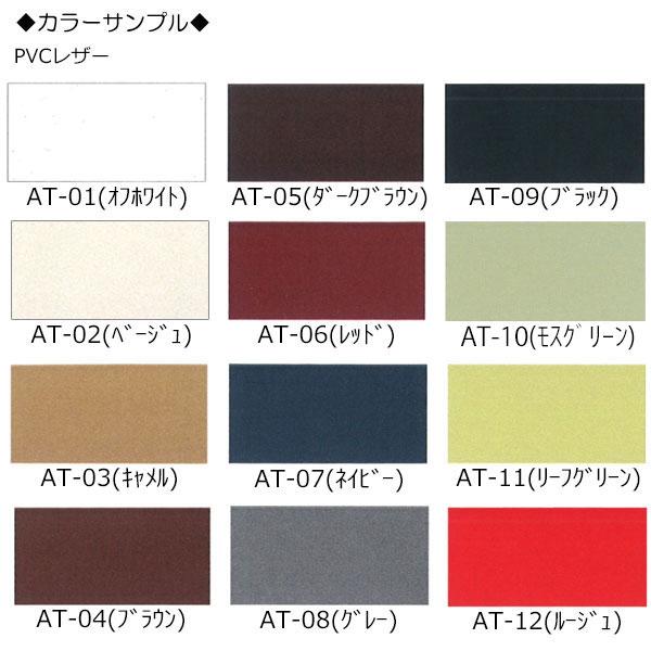 ソファ 3Pチェアー 3人掛け 幅175cm 奥行76cm 高さ69cm ラブソファー ロビーチェア 応接ソファ 天然木 合板 Sバネ レザー張 MR-0187_1