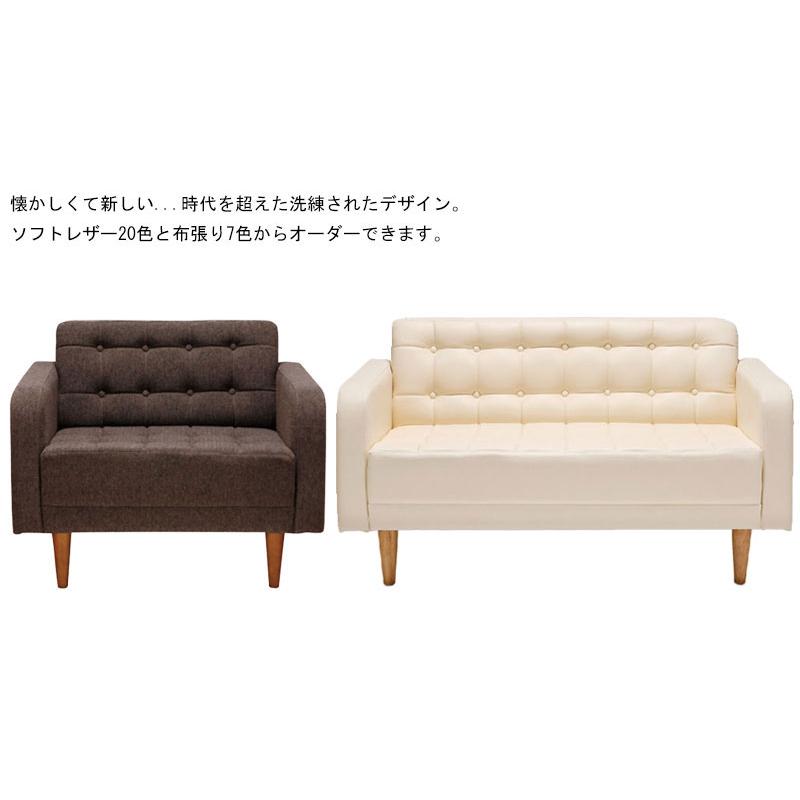 アシックス安全靴 27.0cm ソファ 3Pチェアー 3人掛け 幅1690cm 奥行700cm 高さ700cm ラブ