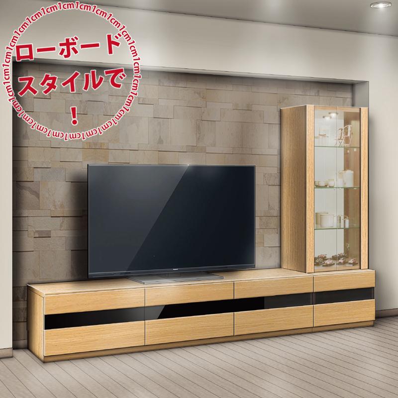 壁面収納 4点セット テレビ台 TVボード キャビネット 引出 収納家具