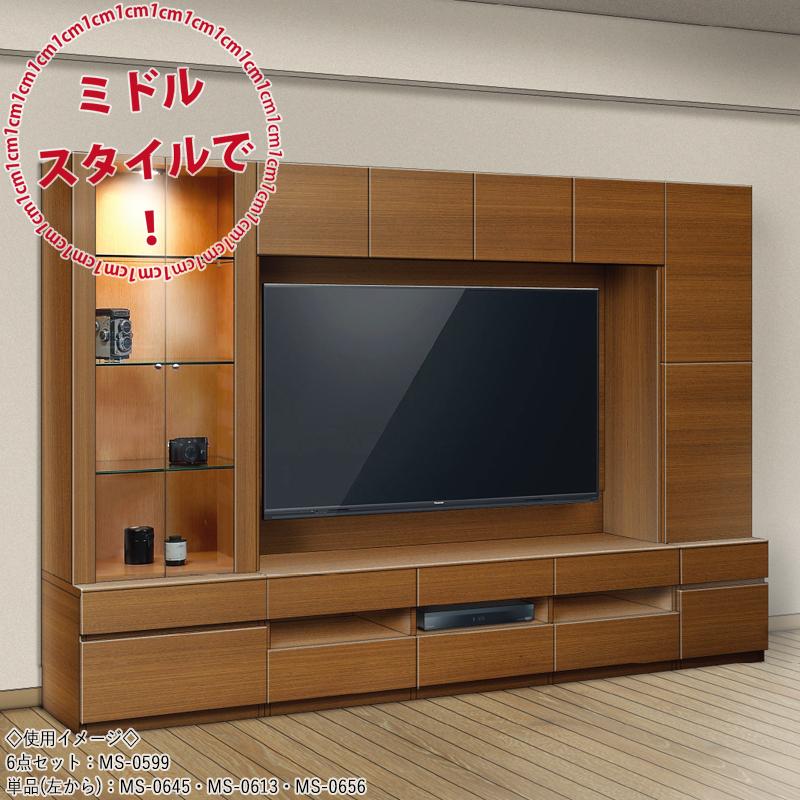 チェスト 引出 サイドボード ローボード 棚 幅61~80cm 収納家具 