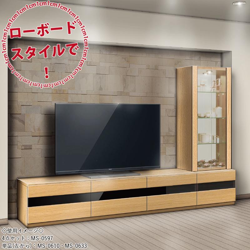 コレクションケース キャビネット 戸棚 ガラス戸 幅40cm 収納家具