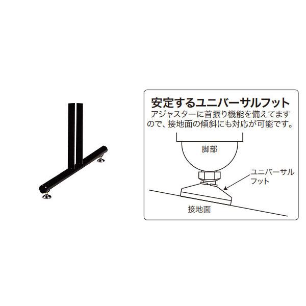 ロビーチェア 3人掛け 長椅子 待合椅子 ロビーベンチ ロビー用チェア 座面取外し可能 ブラック塗装脚 ビニールレザー張り MT-0112の画像