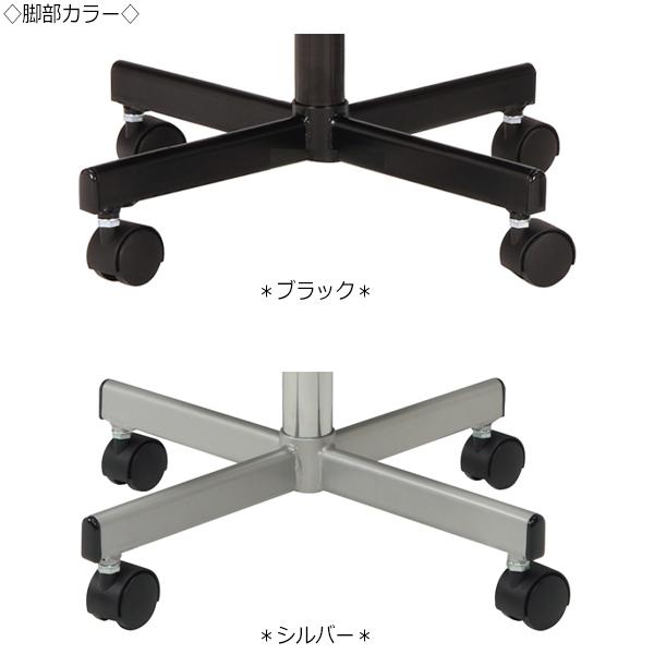 スツール 作業用チェア ワークチェア 丸椅子 スチール脚 エラストマーキャスター 黒レザー MT-0342-gentei_1