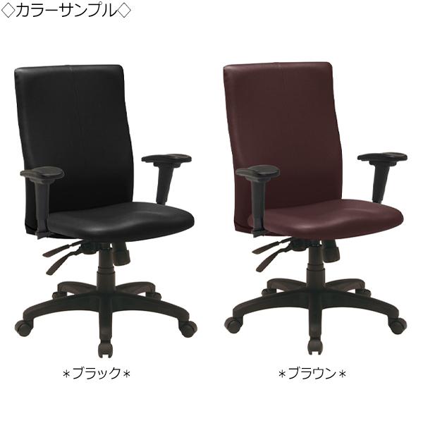 デスクチェア 会議イス PCチェア 事務用チェア 役員椅子 ガス昇降式 ハイバック 可動肘付 アルミ脚 ブラック 黒 ブラウン 茶 MT-0385-genteiの画像