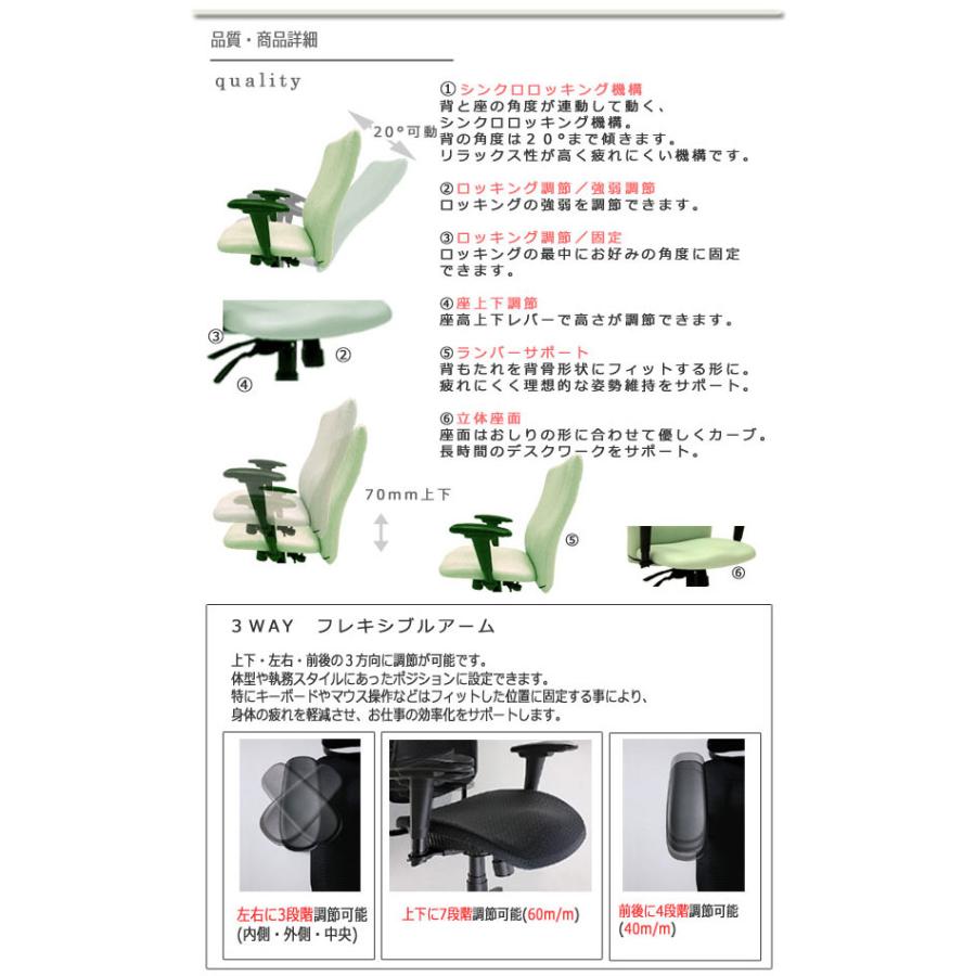 デスクチェア 会議イス PCチェア 事務用チェア 役員椅子 ガス昇降式 ハイバック 可動肘付 アルミ脚 ブラック 黒 ブラウン 茶 MT-0385-genteiの画像