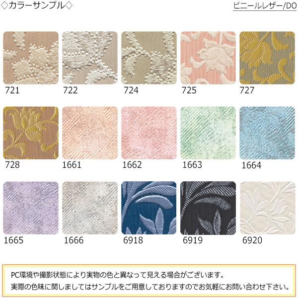 4脚セット レセプションチェア 宴会イス 会議椅子 ローバック 背ベンディング スチール製 シルバー塗装 レザー張り MT-0441