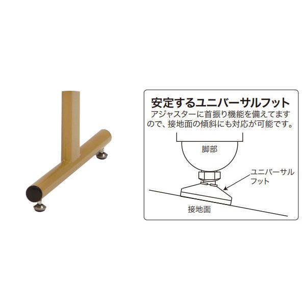 ロビーチェア 3人掛け 背無 肘付 長椅子 待合椅子 ロビー用チェア 座面取外し可能 ナチュラル塗装脚 張地Cランク MT-0516の画像