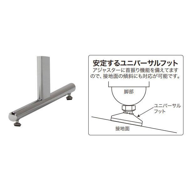ロビーチェア 2人掛け 背無 長椅子 待合椅子 ロビー用チェア 座面取外し可能 クロームメッキ脚 張地Bランク MT-0542_2
