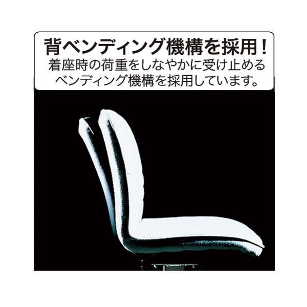ロビーチェア 日本製 5人掛け 長椅子 待合椅子 ロビーベンチ チェア 