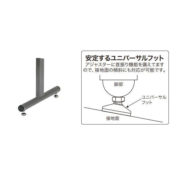 ロビーチェア 3人掛け 背無 肘付 長椅子 待合椅子 ロビーベンチ ロビー用チェア 座面取外し可能 グレー塗装脚 張地Bランク MT-1014の画像