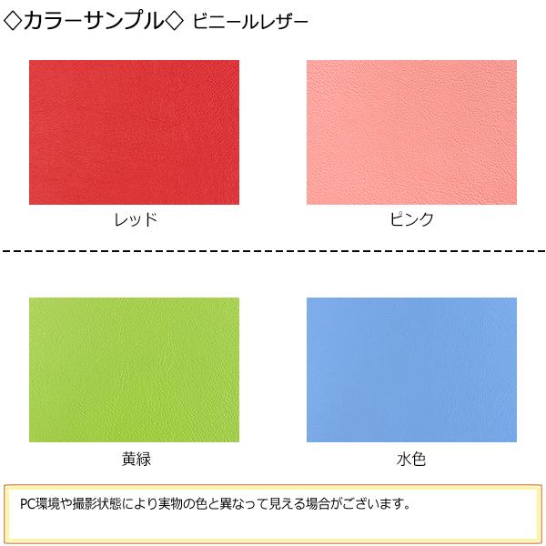 糸魚川翡翠 【海石】【透過します】【比重計測済】【新品未使用