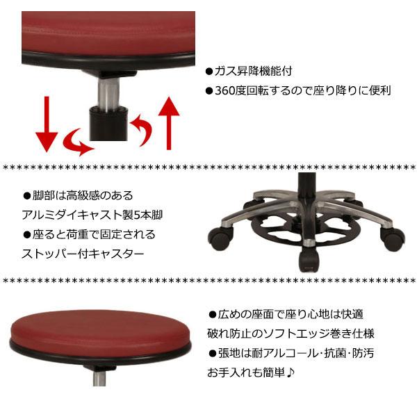 スツール 作業椅子 ワークチェア ハンズフリーチェア フットペダル式 上下昇降 アルミ脚 着座ストッパー付キャスター仕様 MT-1313_4