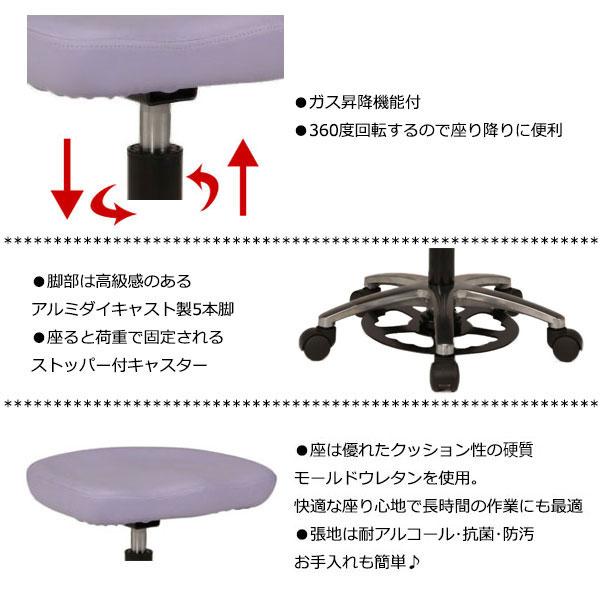 スツール 作業椅子 ハンズフリーチェア フットペダル式 上下昇降