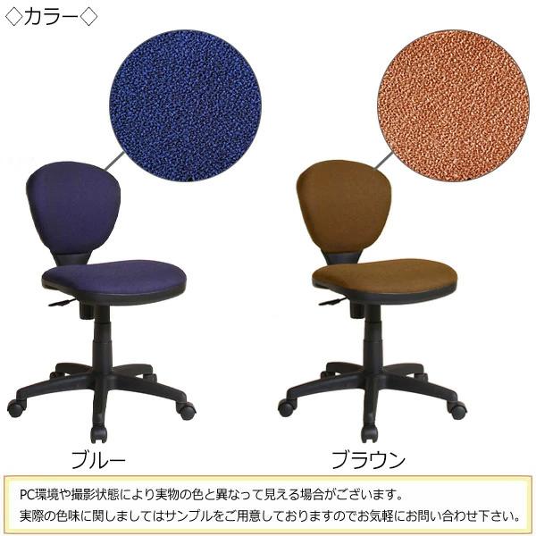 オペレーターチェア 事務イス デスクチェア PCチェア ワークチェア 作業椅子 ハイタイプ 肘無 足掛付 布張り MT-1513-gentei_1