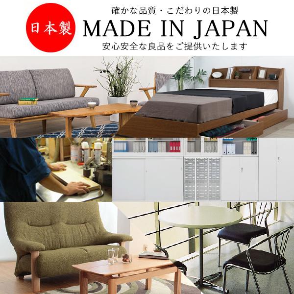 スタンドチェア 椅子 イス いす サイズオーダー 床固定式 座回転式