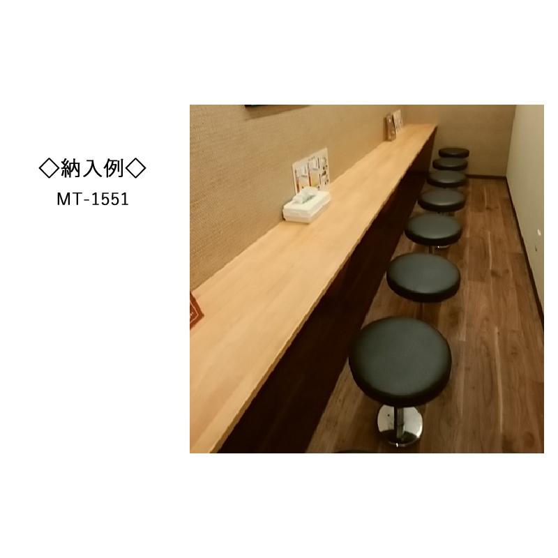 スタンドチェア 椅子 イス いす サイズオーダー 床固定式 座回転式