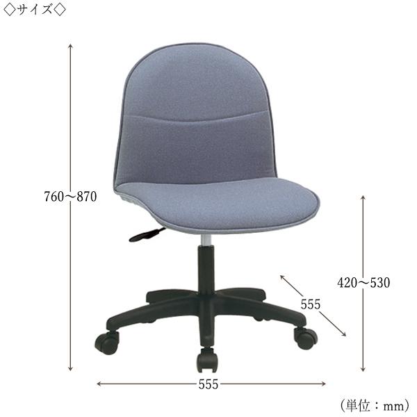 hukla GMHH297D○HUKLA / フクラ ファブリック ラウンジチェア