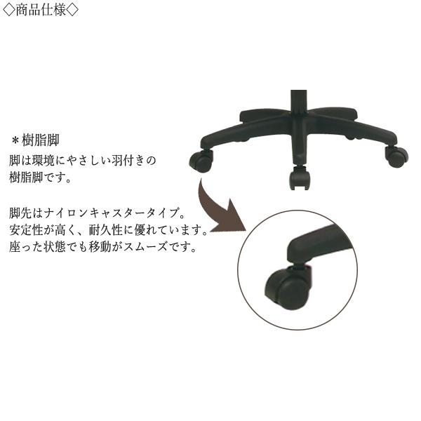 丸椅子 ワークチェア 作業用チェア メディカルチェア 診察椅子 ガス昇降式 ミドルタイプ 【ホッチキス】 ナイロンキャスター仕様 MT-2308
