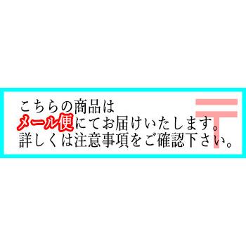 コースター 角型 四角 水滴受け グラス コップ カップ 滑り止め 消音効果 上質な日本製 布調 ビニールレザー製 単色 MT-2382｜kaguro｜09