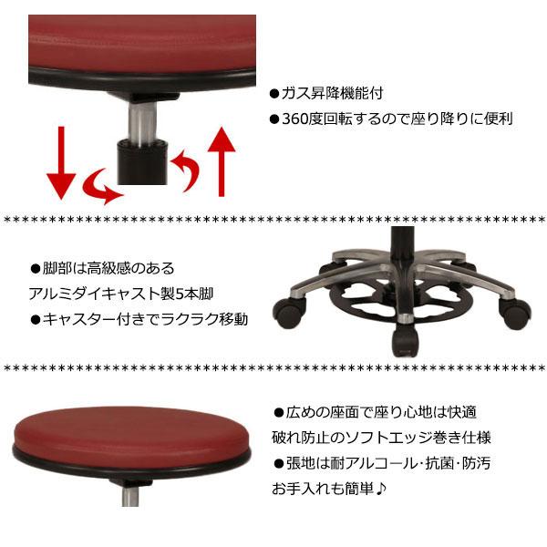 スツール 作業椅子 ハンズフリーチェア 丸椅子 フットペダル式 上下