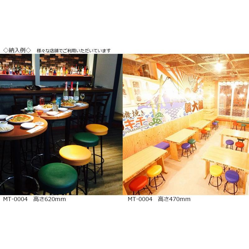 昇降式カウンターチェア バーチェア 椅子 インテリア カウンターチェア バーチェア 昇降式 座面高57〜79cm イザヤ
