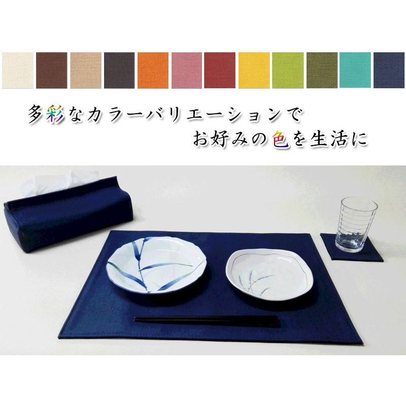 クッション 座布団 座蒲団 スクエア 角型 正方形 ツートン 市松 幅45cm 厚み4cm 高反発 ウレタンフォーム 滑り止め防止 ビニールレザー張り MT-2492の画像