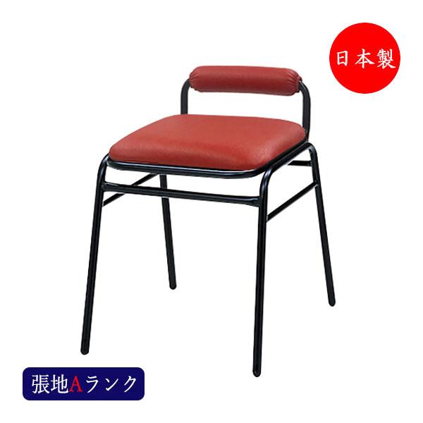 スツール チェア パイプ椅子 補助椅子 ゲーム椅子 ビデオ椅子 角型 背クッション付 スチール脚 ブラック塗装 張地Aランク MT-2627