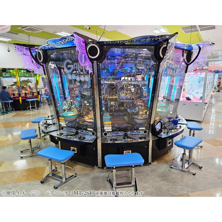ゲーム椅子 ペアベンチ ラブチェア アミューズメントチェア 2人掛け 2P 上下昇降式 背無 幅60cmタイプ ビニールレザー張り MT-2640-A_5