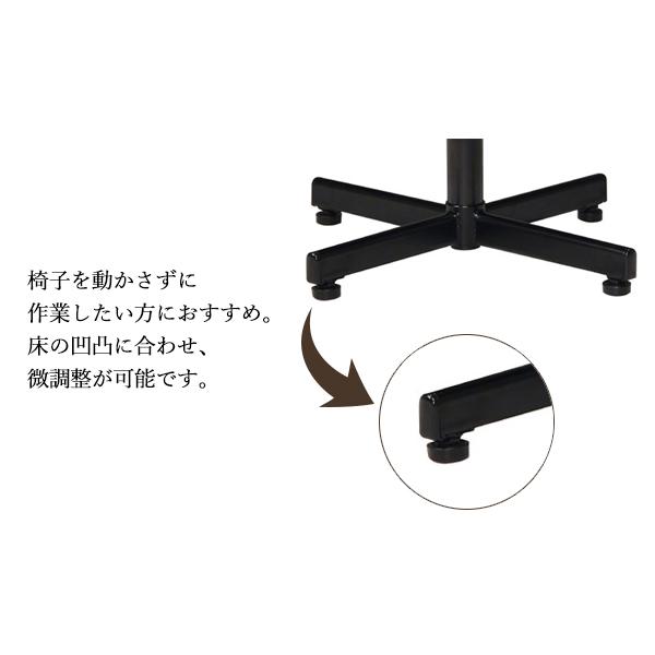 4個セット 脚先パーツ 交換用 イス用パーツ ネジ込式 アジャスター