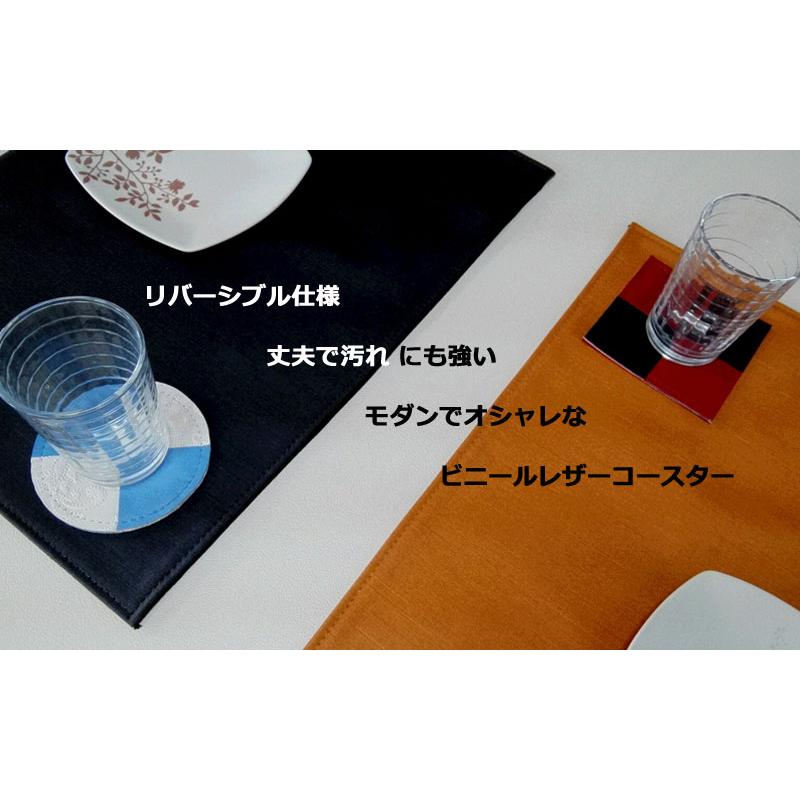 5枚セット コースター 六角形 水滴受け グラス コップ カップ 滑り止め