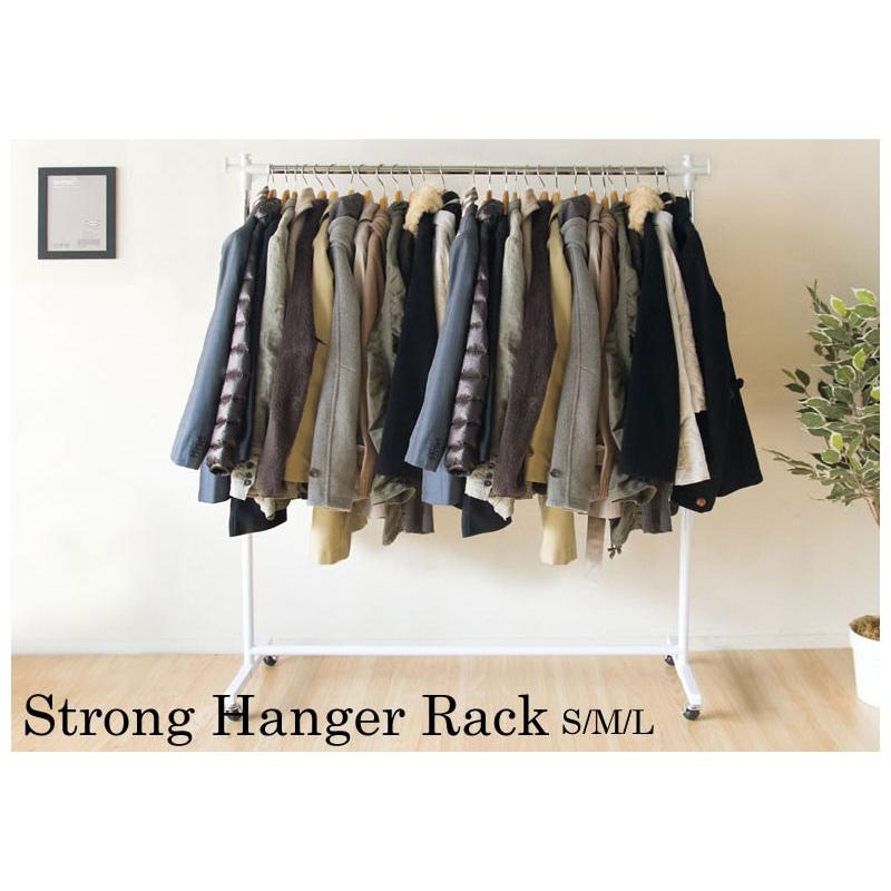頑丈ハンガーラック Sサイズ 幅60cm コートハンガー パイプ