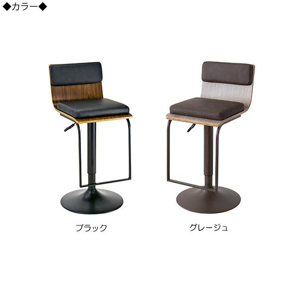 カウンターチェア　バーチェア Amazon｜ZENY 4脚セット 昇降式カウンターチェア カウンター椅子