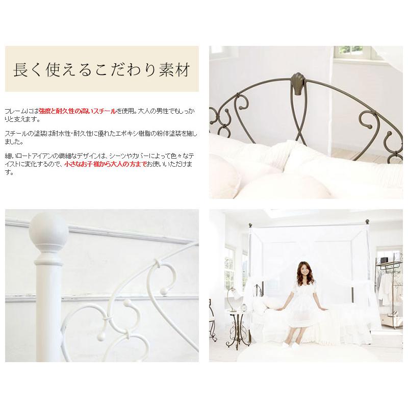 ベッド別売 天蓋のみ お姫様ベッド セミダブルサイズ SDサイズ ベッド別売 天蓋のみ お姫様ベッド セミダブルサイズ SDサイズ