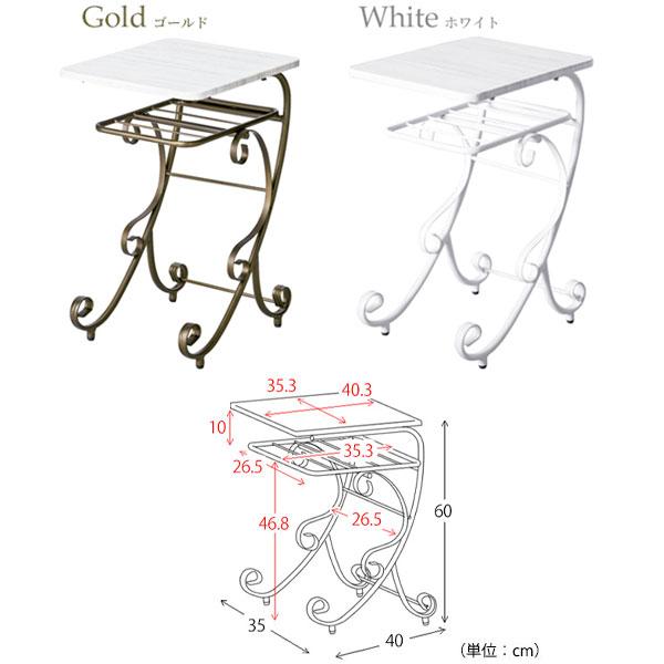 ナイトテーブル サイドテーブル 角テーブル 花台 机 棚付 アイアン スチール製 ホワイト ゴールド MY-0351｜kaguro｜05