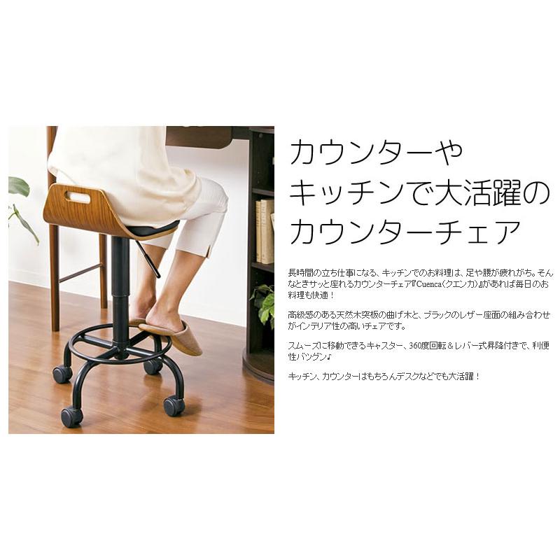 新品未使用丸椅子 ハイスツール2脚セット カウンターチェアレザー調座面 東谷 スツール 丸椅子 カウンターチェア 折りたたみ ハイ おしゃれ