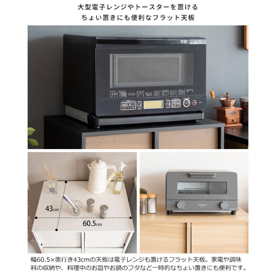 ゴミ箱 ごみ箱 ダストボックス 角型 容量45L 幅60.5cm 2連式 分別 大容量 プッシュ扉式 キャスター付き ナチュラル ブラウン ホワイト MY-0457_9